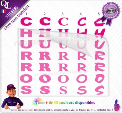 Lettrage Adhésif CHURROS vertical