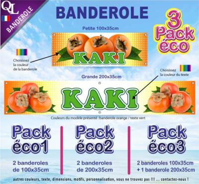 Banderole KAKI Pack éco au choix